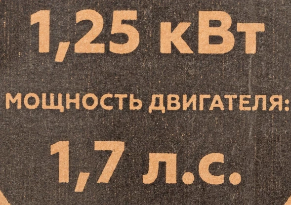 Триммер бензиновый Champion T433S-2 1250Вт 1.7л.с. неразбор.штан. реж.эл.:леска/нож