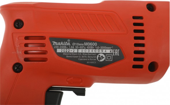 Дрель безударная Makita M0600 350Вт ключевой реверс