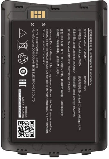 Аккумулятор Meferi ME61-BATME61 для ME61/ME65