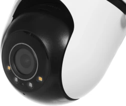 Камера видеонаблюдения IP TP-Link Tapo C520WS Wi-Fi 3.18-3.18мм цв. корп.:белый