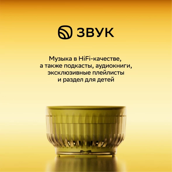 Умная колонка Sber Boom Mini 2 SBDV-00250B Салют синий 5W 1.0 BT/Wi-Fi
