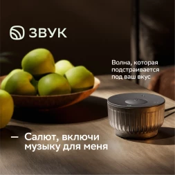 Умная колонка Sber Boom Mini 2 SBDV-00250B Салют синий 5W 1.0 BT/Wi-Fi