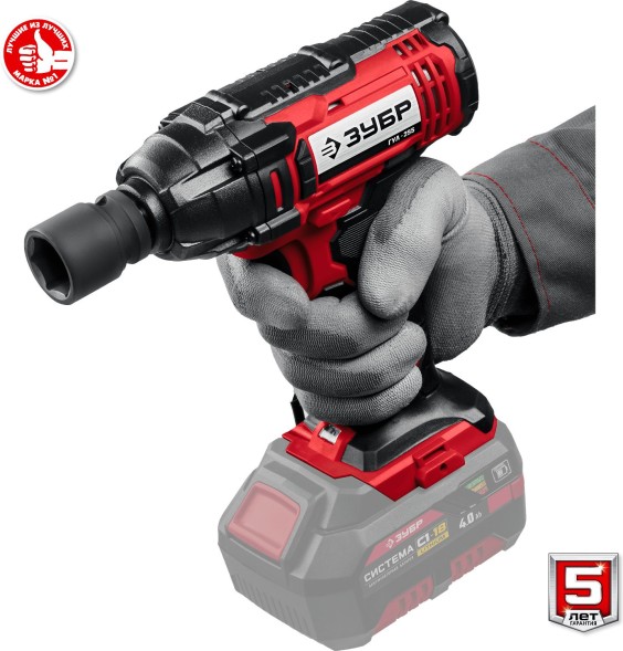 Винтоверт Зубр ГВЛ-255 аккум. патрон:квад.1/4&amp;quot;