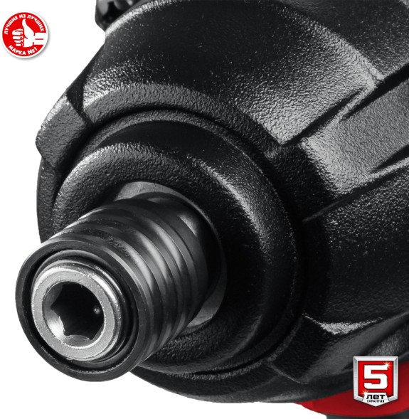 Винтоверт Зубр ГВЛ-255 аккум. патрон:квад.1/4&amp;quot;