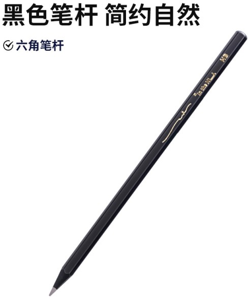 Карандаш ч/г Deli NS722-HB Nusign HB шестигран. (10шт)