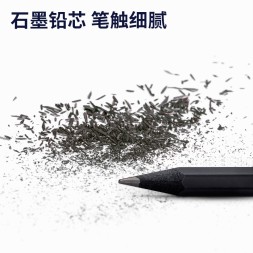 Карандаш ч/г Deli NS722-HB Nusign HB шестигран. (10шт)