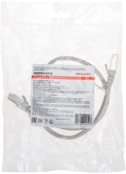 Патч-корд Rexant 02-0390-05 S/FTP RJ-45 вил.-вилка RJ-45 кат.6A 0.5м серый LSZH