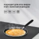 Сковорода блинная Rondell Pancake frypan RDA-020 круглая 22см покрытие: Xylan Plus ручка несъемная (без крышки) черный