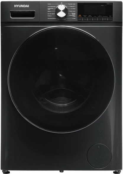 Стиральная машина Hyundai WFD9403 класс: B загр.фронтальная макс.:10кг (с сушкой) темно-серый инвертер
