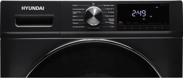 Стиральная машина Hyundai WFD9403 класс: B загр.фронтальная макс.:10кг (с сушкой) темно-серый инвертер