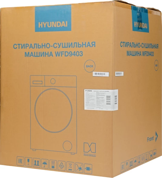 Стиральная машина Hyundai WFD9403 класс: B загр.фронтальная макс.:10кг (с сушкой) темно-серый инвертер