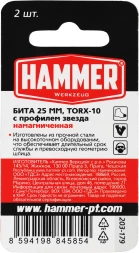 Набор бит Hammer 203-179 универсал. Дл=25мм (2пред.) для шуруповертов