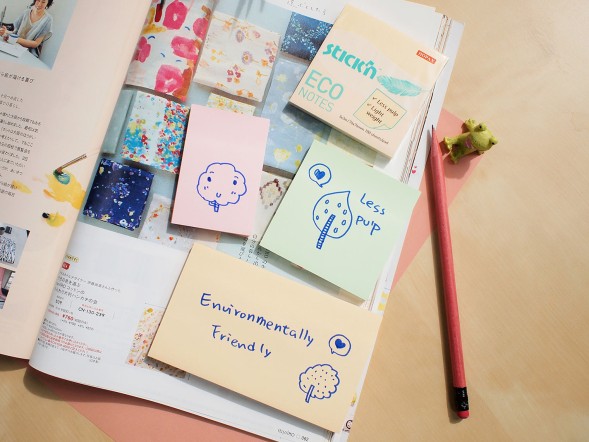 Блок самоклеящийся бумажный Stick`n ECO 21748 76x76мм 100лист. 60г/м2 пастель зеленый