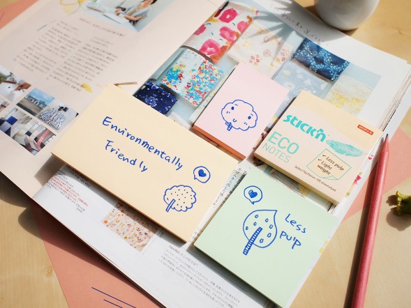 Блок самоклеящийся бумажный Stick`n ECO 21748 76x76мм 100лист. 60г/м2 пастель зеленый