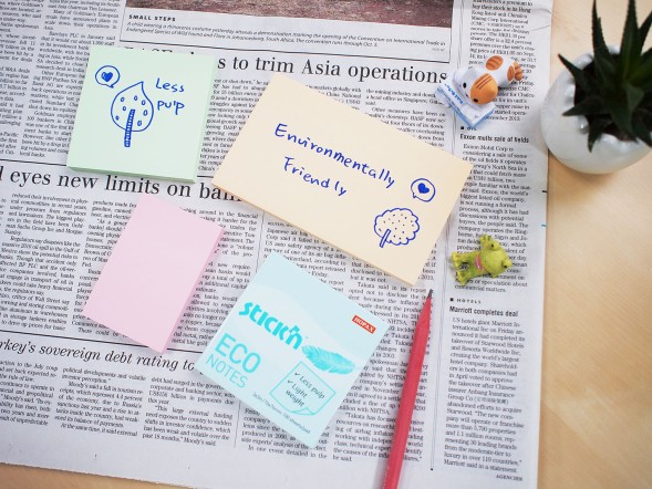 Блок самоклеящийся бумажный Stick`n ECO 21748 76x76мм 100лист. 60г/м2 пастель зеленый