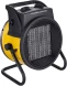 Тепловая пушка электрическая Ballu BKR BKR-5 3000Вт желтый/черный