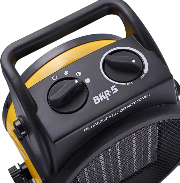 Тепловая пушка электрическая Ballu BKR BKR-5 3000Вт желтый/черный