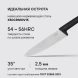 Набор ножей кухон. Rondell Craft RD-1469 компл.:6предм. с подставкой черный подар.коробка