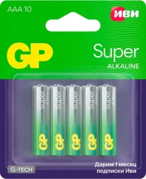 Батарея GP Super Alkaline 24A/IVI-2CR10 AAA (10шт) блистер