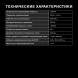 Микроволновая Печь Hyundai HYM-M2061 20л. 700Вт черный