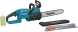 Электрическая цепная пила Makita LXT DUC357 610Вт дл.шины:14&amp;quot; (35cm) (DUC357Z)