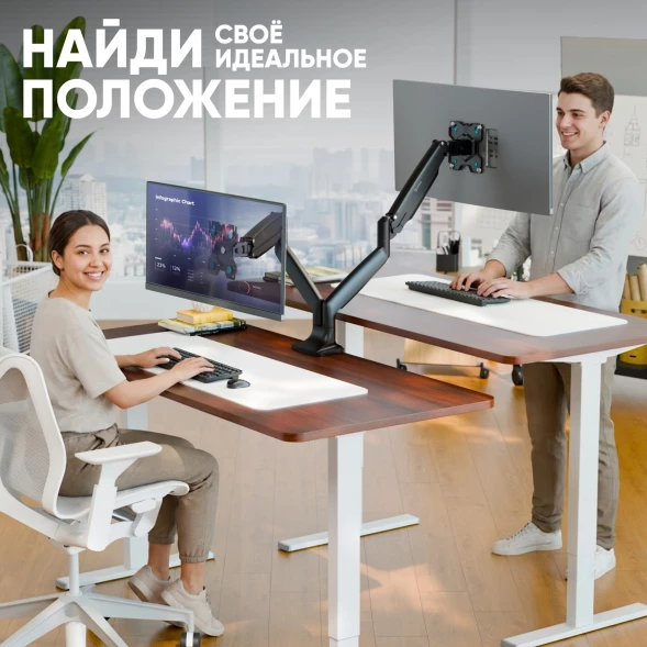 Кронштейн для мониторов Onkron G200 черный 13&amp;quot;-32&amp;quot; макс.18кг настольный поворот и наклон верт.перемещ.