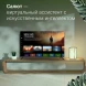 Телевизор LED Digma 55&amp;quot; DM-LED55UBB40 Салют ТВ Frameless Metal черный 4K Ultra HD 60Hz DVB-T DVB-T2 DVB-C DVB-S DVB-S2 USB WiFi Smart TV