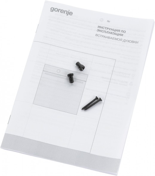 Духовой шкаф Электрический Gorenje BO6735E05X нержавеющая сталь/черный