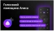 Телевизор QLED BBK 55&amp;quot; 55LED-9232/UTS2C (B) Frameless черный 4K Ultra HD 60Hz DVB-T2 DVB-C DVB-S2 USB WiFi Smart TV