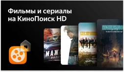 Телевизор QLED BBK 55&amp;quot; 55LED-9232/UTS2C (B) Frameless черный 4K Ultra HD 60Hz DVB-T2 DVB-C DVB-S2 USB WiFi Smart TV