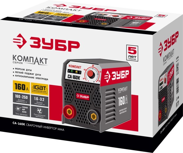 Сварочный аппарат Зубр СА-160К инвертор ММА DC 4.8кВт