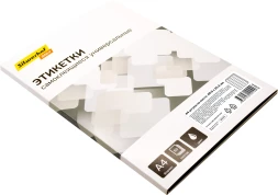 Этикетки Silwerhof A4 48.5x25.4мм 44шт на листе/50л./белый матовое самоклей. универсальная