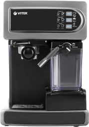 Кофеварка рожковая Vitek VT-1517 SR 1238Вт серый