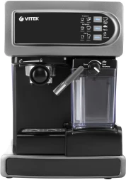Кофеварка рожковая Vitek VT-1517 SR 1238Вт серый