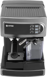 Кофеварка рожковая Vitek VT-1517 SR 1238Вт серый