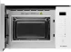 Микроволновая печь Hyundai HBW 2560 WG 25л. 900Вт белый (встраиваемая)