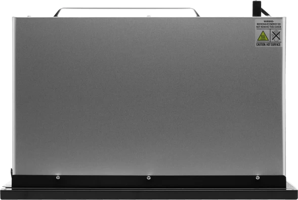 Микроволновая печь Hyundai HBW 2560 WG 25л. 900Вт белый (встраиваемая)