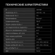 Морозильный ларь Hyundai CH20031 белый 80Вт