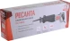 Сабельная пила Ресанта ПС-1400Э 1400Вт 2800ход/мин (75/25/3)