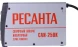 Сварочный аппарат Ресанта САИ-250К инвертор ММА DC 7.8кВт