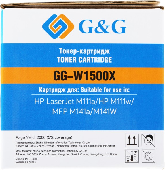 Картридж лазерный G&amp;amp;G GG-W1500X W1500X черный (2000стр.) для HP LaserJet M111a/M111w/MFP M141a/M141W