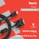 Кабель Buro HDMI (m) DVI-D (m) 1.8м (HDMI-19M-DVI-D-1.8M) феррит.кольца черный