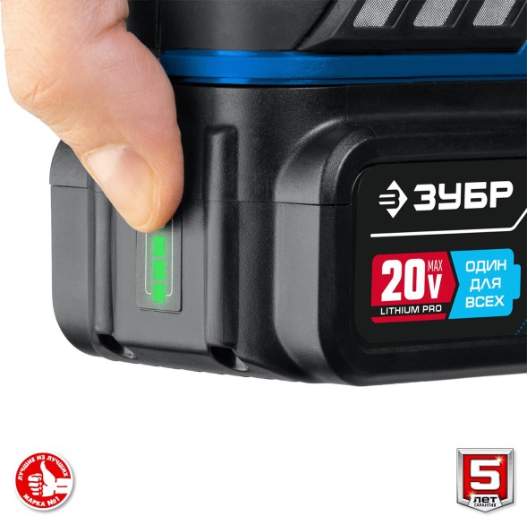 Гайковерт Зубр GB-250-42 аккум. патрон:квад.1/2&amp;quot; (кейс в комплекте)