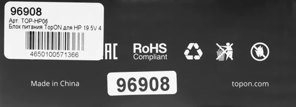 Блок питания TopON 96908 90W 19.5V-19.5V 4.62A от бытовой электросети