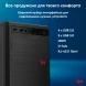ПК IRU Home 310H6SE MT i3 12100 (3.3) 8Gb SSD1Tb UHDG 730 Free DOS GbitEth 400W черный (1994642)
