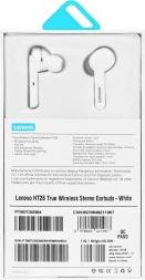 Гарнитура внутриканальные Lenovo HT28 белый беспроводные bluetooth в ушной раковине (УТ000023560)