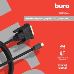 Кабель аудио-видео Buro 1.1v miniDisplayport (m)/DVI-D (Dual Link) (m) 2м. позолоч.конт. черный (BHP MDPP-DVI-2)
