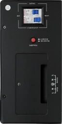 Стабилизатор напряжения Smartwatt AVR Triac 5000TW 5000ВА черный