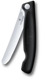 Нож кухонный Victorinox Swiss Classic 6.7803.F стальной универсальный для овощей лезв.110мм прямая заточка черный карт.коробка