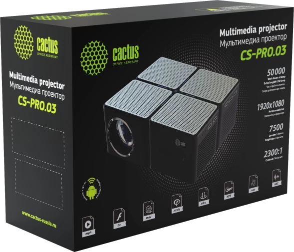 Проектор Cactus CS-PRO.03B.Full HD-A LCD 720Lm ANSI (1920x1080) 2300:1 ресурс лампы:30000часов 2xUSB typeA 3xHDMI 1.73кг